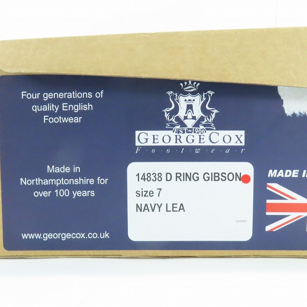 実際に弊社で買取させて頂いたFRED PERRY×GEORGE COX/フレッドペリー×ジョージコックス D RING GIBSON 14838/7の画像 8枚目