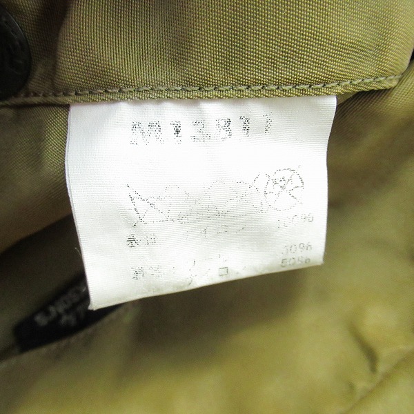 実際に弊社で買取させて頂いたBUZZ RICKSON'S/バズリクソンズ type L-2 フライトジャケット ワッペン M13811/40の画像 5枚目