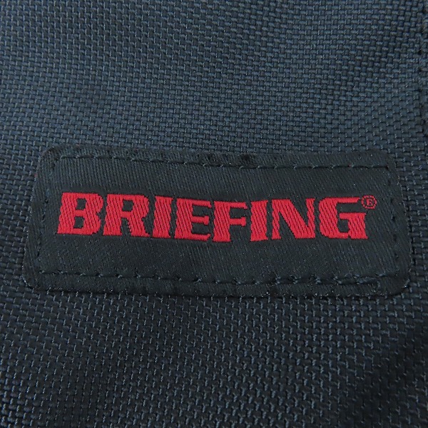 実際に弊社で買取させて頂いたBRIEFING/ブリーフィング JET TRIP PACK L バックパックの画像 4枚目