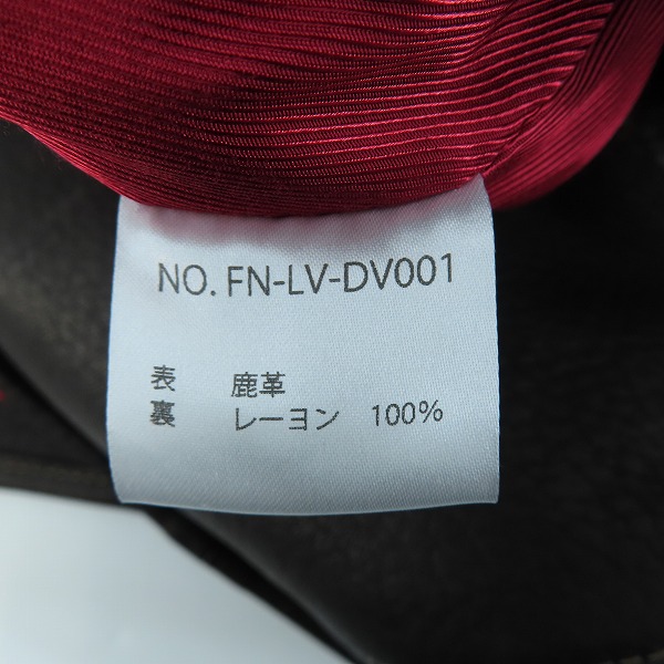 実際に弊社で買取させて頂いたTHE FLAT HEAD/フラットヘッド ディアスキン レザーベスト FN-LV-DV001/44の画像 5枚目