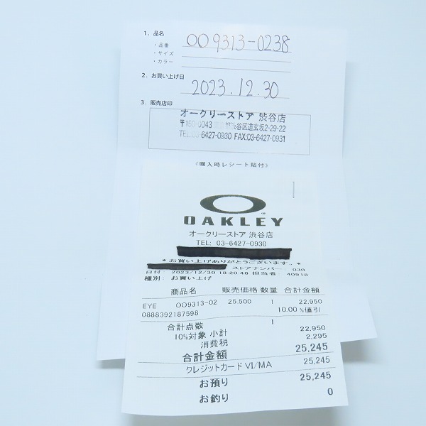 実際に弊社で買取させて頂いたOAKLEY/オークリー EV Zero Path/イーブイゼロ パス サングラス/アイウェア OO9313-02の画像 7枚目