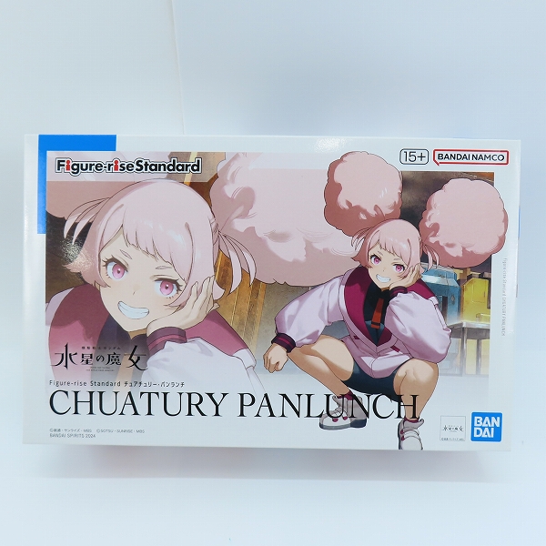 実際に弊社で買取させて頂いた【未組立】BANDAI/バンダイスピリッツ Figure-rise Standard 機動戦士ガンダム水星の魔女 チュアチュリー・パンランチ/チュチュ