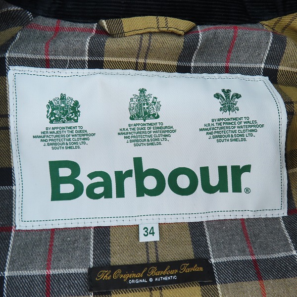 実際に弊社で買取させて頂いたBarbour/バブアー HOODED HUNTING COAT/ハンティングコート 1902192/34の画像 2枚目