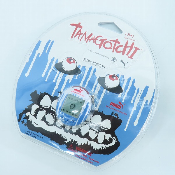 実際に弊社で買取させて頂いた【未開封】PUMA by MIHARAYASUHIRO/プーマ×ミハラヤスヒロ×BANDAI/バンダイ 10周年 2000冊 限定BOX 限定たまごっち