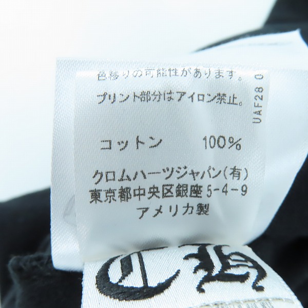 実際に弊社で買取させて頂いた【JPタグ】CHROME HEARTS/クロムハーツ FOTI フォティ プリントTシャツ/Lの画像 4枚目