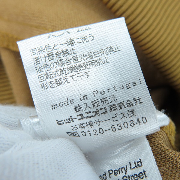 実際に弊社で買取させて頂いたFRED PERRY/フレッドペリー ジップアップ ジャージ トラックジャケット J6600/197/XSの画像 5枚目