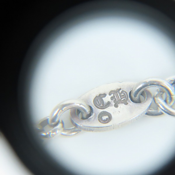 実際に弊社で買取させて頂いたCHROME HEARTS/クロムハーツ ロールチェーン/ネックチェーン ネックレス 20inchの画像 4枚目