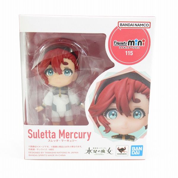 実際に弊社で買取させて頂いた【未開封】BANDAI/バンダイ Figuarts mini 機動戦士ガンダム 水星の魔女 スレッタ マーキュリー/ミオリネ レンブラン 2点セットの画像 1枚目