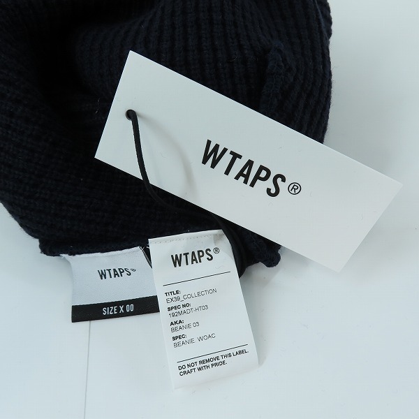 実際に弊社で買取させて頂いた【未使用】WTAPS/ダブルタップス ロゴ ニットキャップ/帽子 BEANIE 03の画像 4枚目