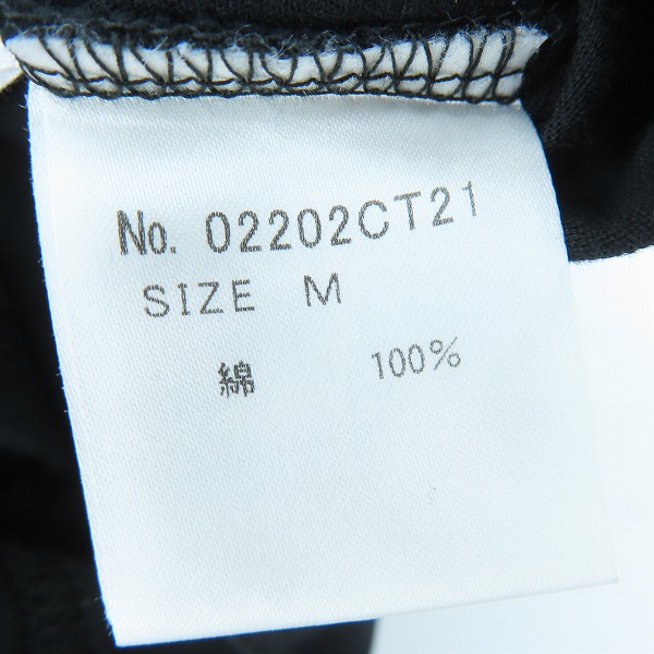 実際に弊社で買取させて頂いたHYSTERIC GLAMOUR×MEDICOM TOY/ヒステリックグラマー×メディコムトイ GIRLS FACE Tシャツ ブラック 02202CT21/Mの画像 3枚目