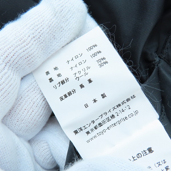 実際に弊社で買取させて頂いたBUZZ RICKSON'S×FLAGSTUFF/バズリクソンズ×フラグスタフ L-2A チェッカー柄 リバーシブル ボンバージャケット BR14157FS/40の画像 6枚目