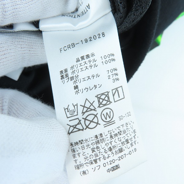 実際に弊社で買取させて頂いたF.C.Real Bristol/エフシーレアルブリストル REVERSIBLE PDK JACKET リバーシブル PDKジャケット FCRB-192028/XLの画像 5枚目