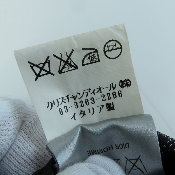 実際に弊社で買取させて頂いた【JPタグ】Dior HOMME/ディオールオム テーラードジャケット 5EH1021868 /44の画像 5枚目