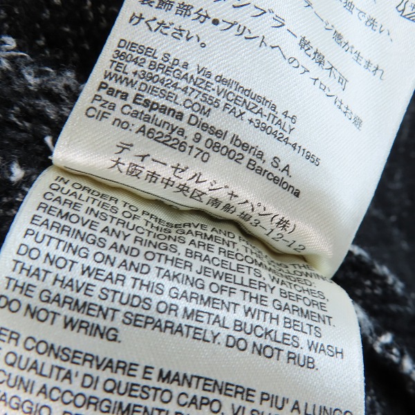 実際に弊社で買取させて頂いたDIESEL/ディーゼル チェック柄 チェスターコート/Mの画像 5枚目