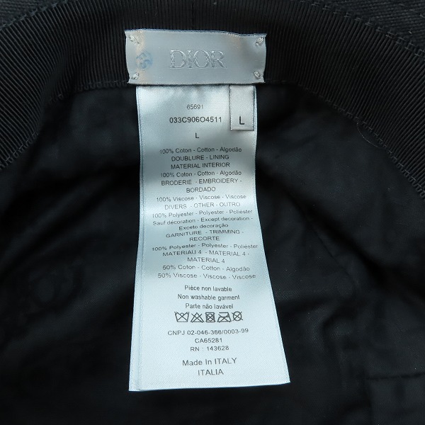 実際に弊社で買取させて頂いた【JPタグ】Dior Homme/ディオールオム ケニーシャーフ CDロゴ バケットハット/帽子 033C906O4511/Lの画像 5枚目