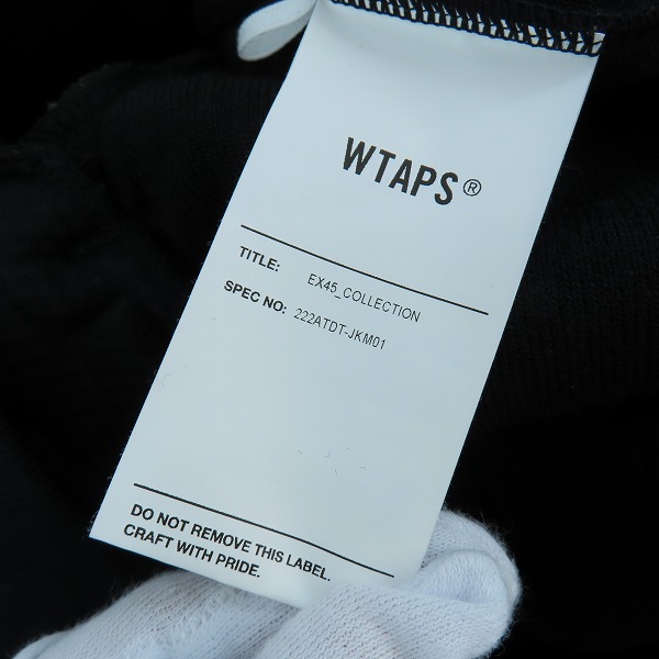 実際に弊社で買取させて頂いたWTAPS/ダブルタップス 22AW MECH JACKET POAC BOA/フリースジャケット 222ATDT-JKM01/3の画像 3枚目
