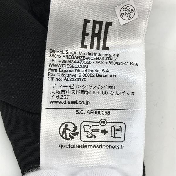 実際に弊社で買取させて頂いた【未使用】DIESEL/ディーゼル RHERA ロゴプリント半袖Tシャツ A15568/Sの画像 6枚目