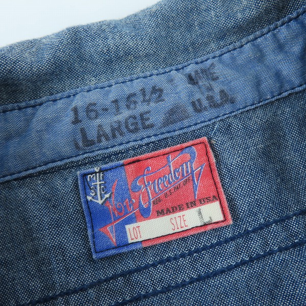 実際に弊社で買取させて頂いたSUGAR CANE×Mister Freedom/シュガーケン×ミスターフリーダム シャンブレー 長袖シャツ /Lの画像 2枚目