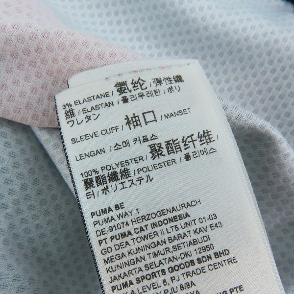 実際に弊社で買取させて頂いたPUMA/プーマ ACミラン 22/23 #10 Brahim Díaz/ブライムディアス レプリカユニフォーム 765824-01/Lの画像 4枚目