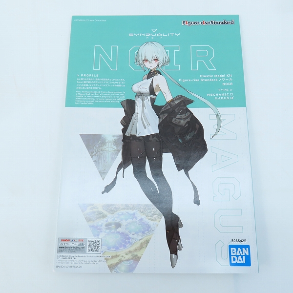 実際に弊社で買取させて頂いた【未組立】BANDAI/バンダイスピリッツ SYNDUALITY Figure-rise Standard ノワール/エリー 2点セット/プラモデルの画像 4枚目