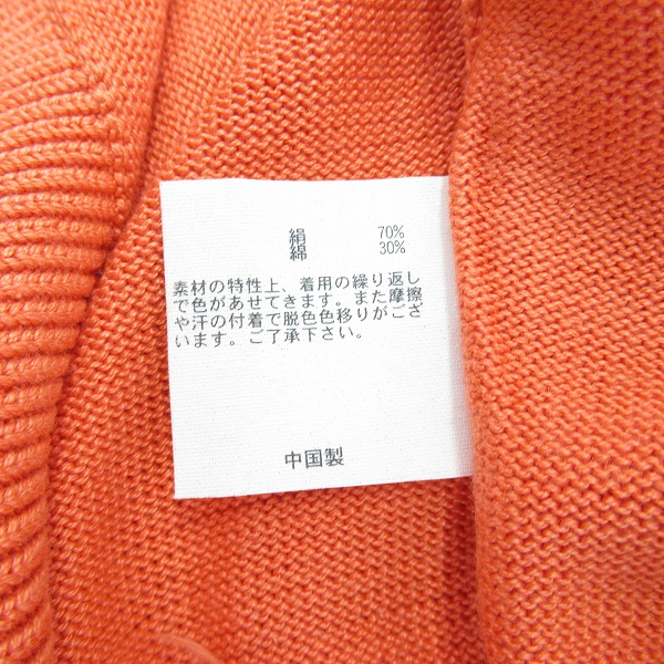 実際に弊社で買取させて頂いたBrooks brothers/ブルックスブラザーズ 長袖 ポロシャツ オレンジ/Mの画像 3枚目