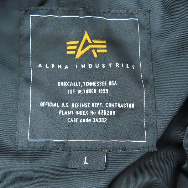 実際に弊社で買取させて頂いたALPHA INDUSTRIES/アルファインダストリーズ MA-1 フライトジャケット TA0414-001/Lの画像 2枚目