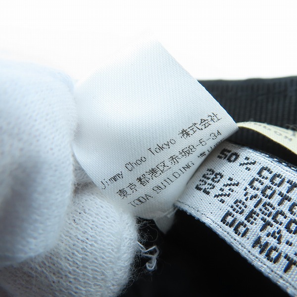 実際に弊社で買取させて頂いた【JPタグ】JIMMY CHOO/ジミーチュウ ロゴ刺繍総柄 キャップ の画像 7枚目