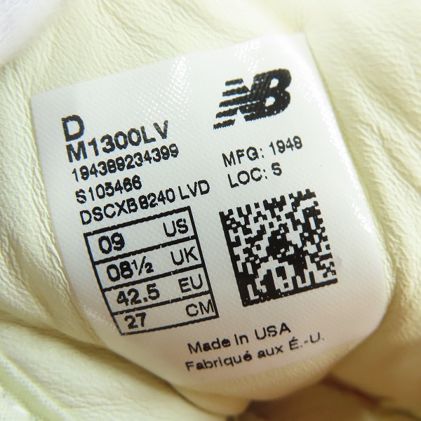実際に弊社で買取させて頂いた【未使用】LEVI'S×New Balance/リーバイス×ニューバランス コーンデニム オレンジタブ 35周年 コラボスニーカー M1300LV/27.0の画像 5枚目