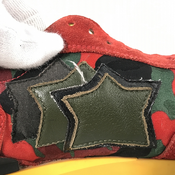 実際に弊社で買取させて頂いたAtlantic STARS/アトランティックスターズ SIRIUS/シリウス カモフラ柄 スニーカー FRV-24N/41の画像 6枚目