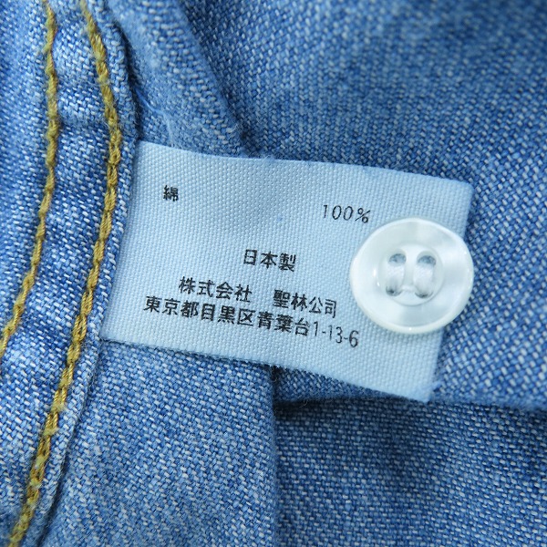 実際に弊社で買取させて頂いた【未使用】BLUE BLUE/ブルーブルー 胸ターコイズボタン ウエスタンデニムシャツ/1の画像 6枚目