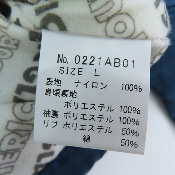 実際に弊社で買取させて頂いた【未使用】HYSTERIC GLAMOUR/ヒステリックグラマー RACING JACKET レーシングジャケット 0221AB01 Lの画像 3枚目