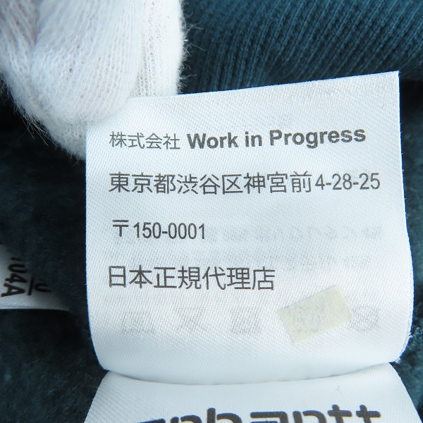 実際に弊社で買取させて頂いたCarhartt/カーハート CHASE スウェット IO26383/XXLの画像 5枚目