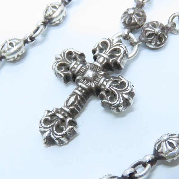 実際に弊社で買取させて頂いたCHROME HEARTS/クロムハーツ フィリグリークロス ペンダント XS/クロスボールチェーン #1 ネックレス