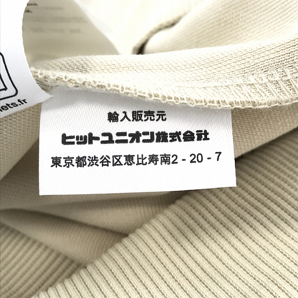 実際に弊社で買取させて頂いたFRED PERRY/フレッドペリー Contrast Tape Track Jacket. TRACK JACKETS/トラックジャケット J5557/Sの画像 5枚目