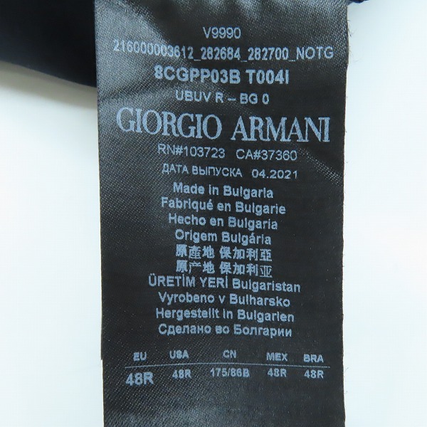 実際に弊社で買取させて頂いた【JPタグ】GIORGIO ARMANI/ジョルジオアルマーニ ウール スラックスパンツ 8CGPP03B/48Rの画像 3枚目