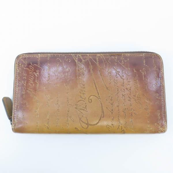実際に弊社で買取させて頂いたBerluti/ベルルッティ カリグラフィ ラウンドファスナーウォレット/長財布