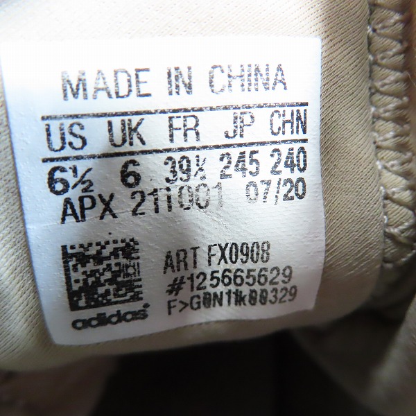 実際に弊社で買取させて頂いたY-3/ワイスリー アディダス × ヨウジヤマモト Kaiwa カイワ スニーカー FX0908/24.5の画像 5枚目