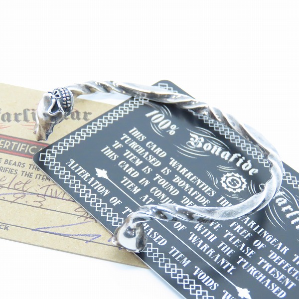 実際に弊社で買取させて頂いた【ギャラ付き】STARLINGEAR/スターリンギア ツイステッドバングル