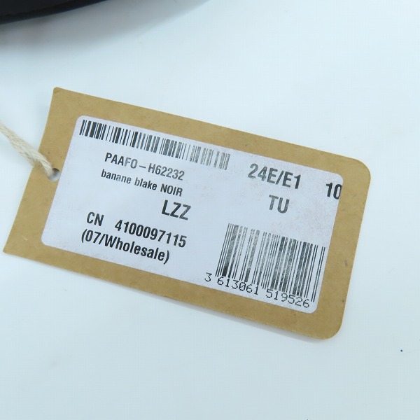 実際に弊社で買取させて頂いた【未使用】A.P.C./アーペーセー ベルトバッグ ショルダーバッグ PAAFO-H62232の画像 7枚目