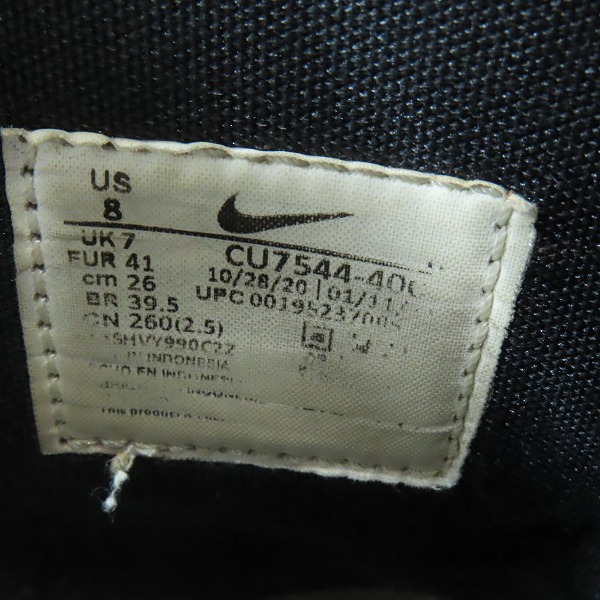 実際に弊社で買取させて頂いたNIKE×AMBUSH/ナイキ×アンブッシュ DUNK HIGH DEEP ROYAL/ダンクハイ CU7544-400/26の画像 5枚目