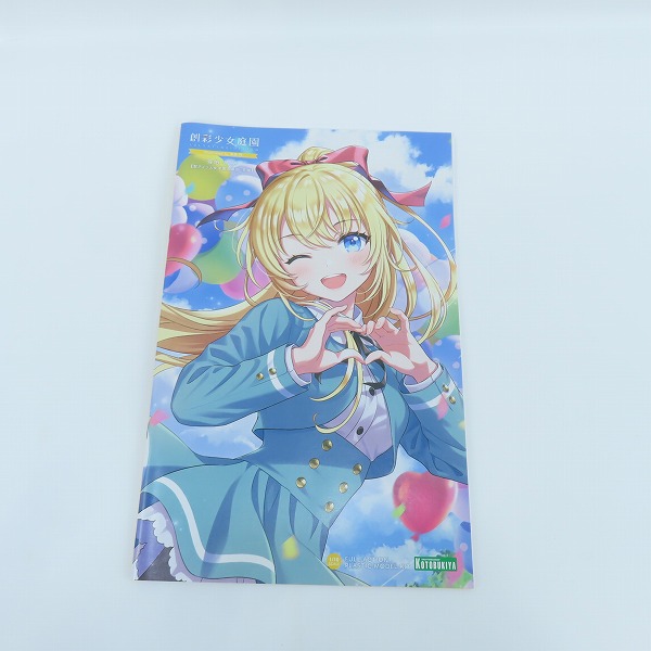 実際に弊社で買取させて頂いた【未組立】KOTOBUKIYA/コトブキヤ 1/10 創彩少女庭園 佐伯リツカ 聖アイリス女学園高等部 冬服 の画像 4枚目