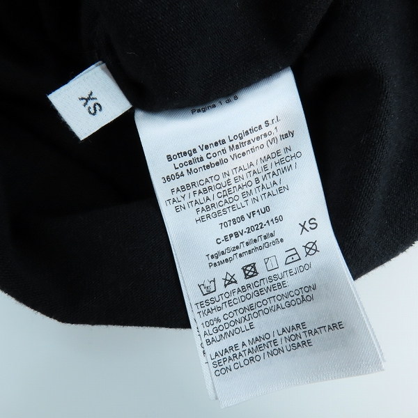 実際に弊社で買取させて頂いたBOTTEGAVENETA/ボッテガヴェネタ 22SS ドロー ストリング/Vステッチ ボトルネック 半袖 Tシャツ 707806 VF1U0/XSの画像 3枚目