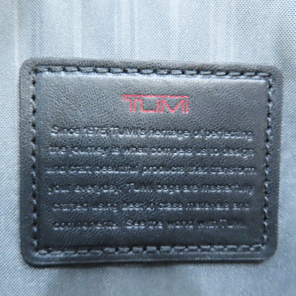 実際に弊社で買取させて頂いたTUMI/トゥミ エクスパンダブル オーガナイザー ラップトップ ブリーフケース 263141DR4の画像 5枚目