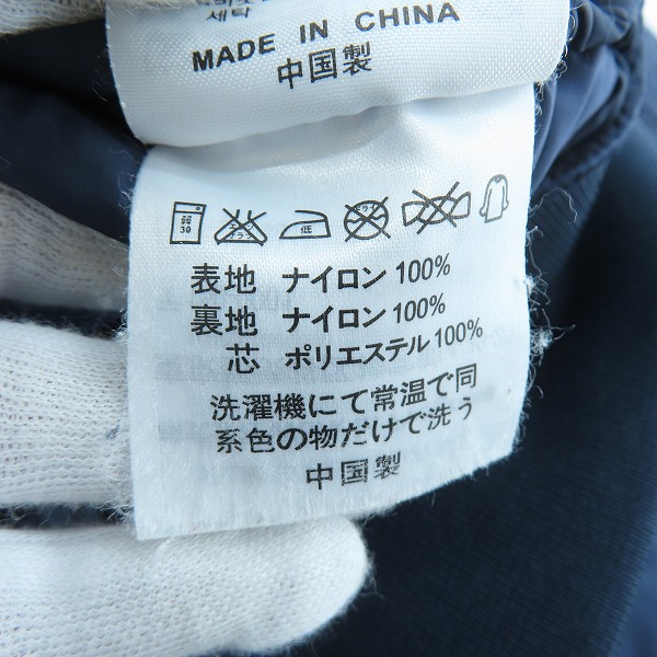 実際に弊社で買取させて頂いたCarhartt-WIP/カーハート BRYANT JACKET ジップアップ ナイロン ジャケット/ブルゾン/Lの画像 4枚目