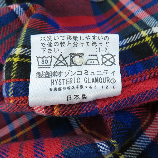 実際に弊社で買取させて頂いたHYSTERIC GLAMOUR/ヒステリックグラマー バックプリント 長袖ネルシャツ 02173AH02/Mの画像 5枚目