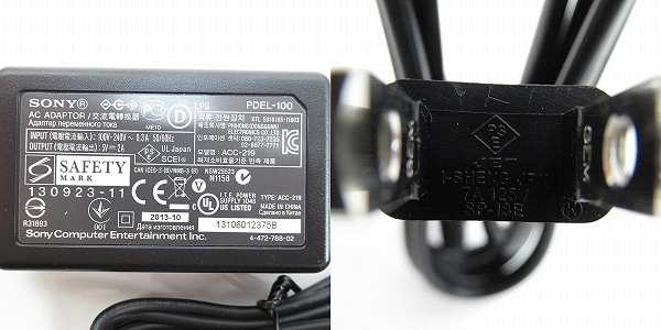 実際に弊社で買取させて頂いたSONY/ソニー PlayStation4 DUALSHOCK4 充電スタンド CUH-ZDC1【簡易動作確認済】の画像 9枚目