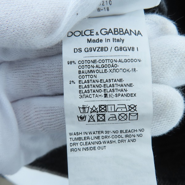 実際に弊社で買取させて頂いたDOLCE&GABBANA/ドルチェ&ガッバーナ DG グラフィティ デニム ジャケット G9VZ8D/G8GV8/44の画像 5枚目