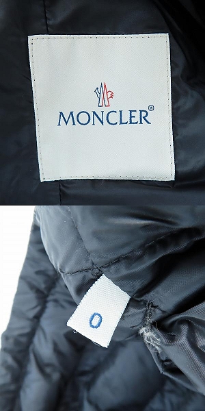 実際に弊社で買取させて頂いた【JPタグ】MONCLER/モンクレール LISSY リッシー ライトダウンジャケット 41093453069453048/0の画像 2枚目
