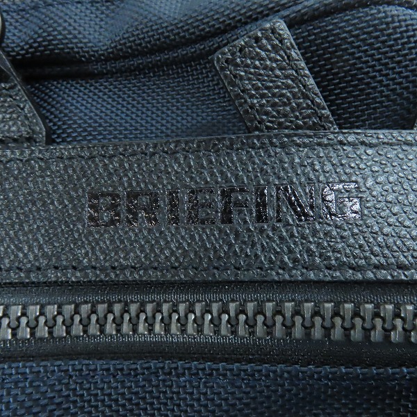 実際に弊社で買取させて頂いたBRIEFING/ブリーフィング FUSION TRINITY LINER HD ブリーフケース/ビジネスバッグ/バックパック BRM191B17の画像 5枚目