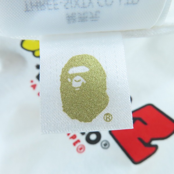 実際に弊社で買取させて頂いたA BATHING APE×DRAGON BALL Z/ア ベイシング エイプ×ドラゴンボールZ 半袖Tシャツ ホワイト/Lの画像 7枚目